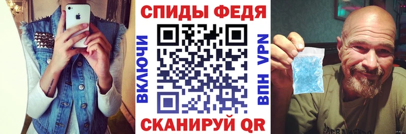 MEGA зеркало  Дмитровск  АМФЕТАМИН Розовый 
