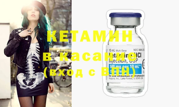 тгк Алексеевка