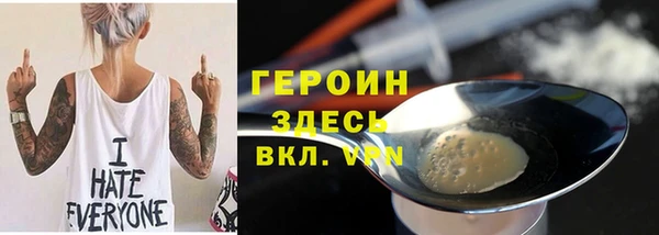 твердый Алзамай