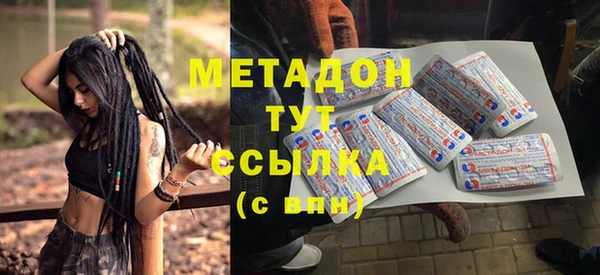 твердый Алзамай
