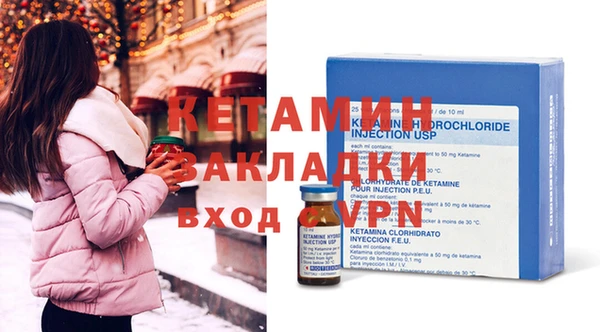 гидропоника Абдулино
