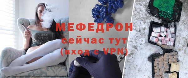 марки lsd Надым