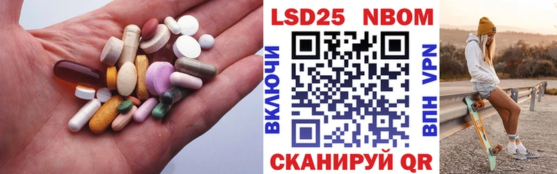 LSD-25 экстази кислота  где купить наркотик  Дмитровск 