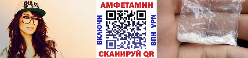 Первитин кристалл Дмитровск