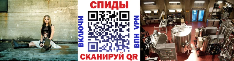 наркошоп  Дмитровск  Первитин пудра 