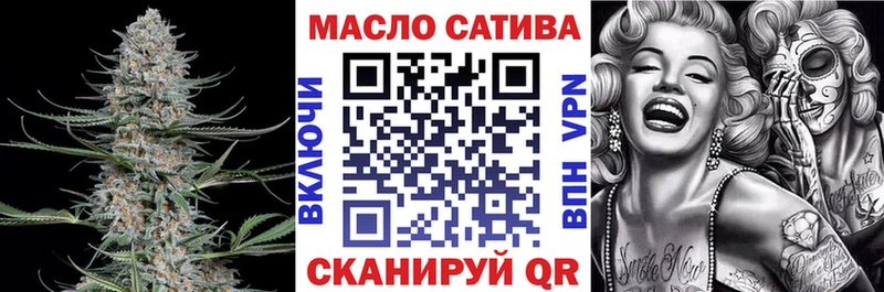 Дистиллят ТГК концентрат  Дмитровск 
